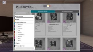 PC Building Simulator | Тестируем экзотическое железо | SailorGame