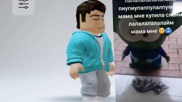 тандыр пиу-пиу пиу пиу пиу парапапапам пум пум Мама мне купила слайм ла-ла ла-ла-лала- лайм Мама мн смотреть онлайн