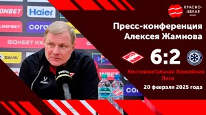 Алексей Жамнов после хоккейного матча «Спартак» 6:2 «Сибирь».  20 февраля 2025 года.