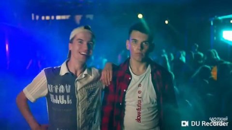 Пародия на Е,бой. Отбой.