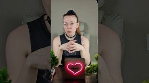 Почему жена меня не хочет? Почему жена мне  не  дает?
