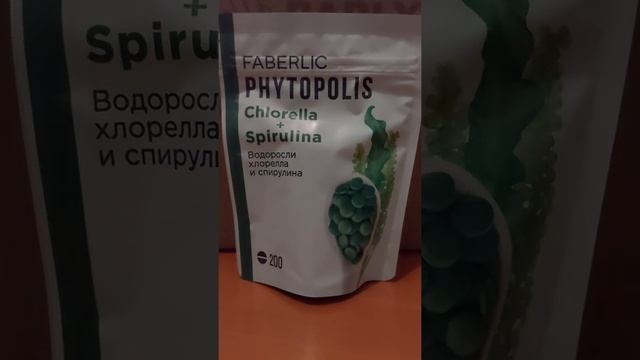 Спирулина мен хлорелла смотреть онлайн