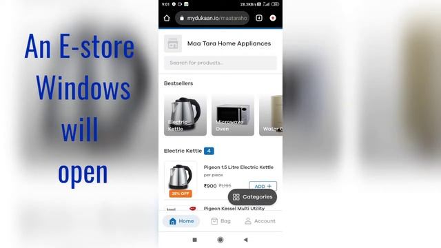 Steps to Order Online from E-Store, Maa Tara Home Appliances смотреть онлайн