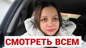 Техника, которая, поможет Управлять реальностью ✨