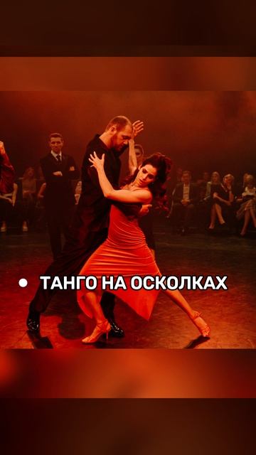 Лучшие русские сериалы, вышедшие в феврале смотреть онлайн