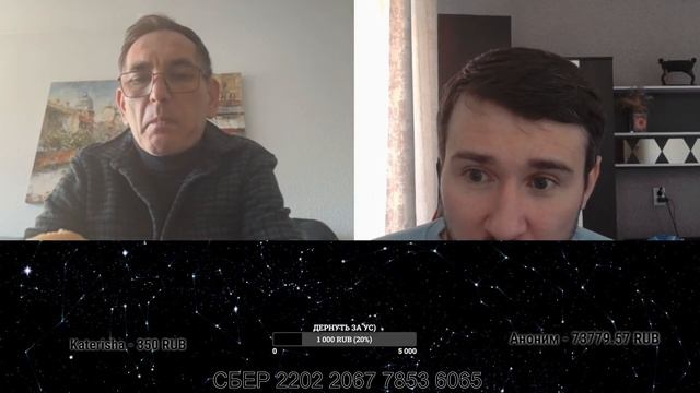 Альтернативная история от идиота смотреть онлайн