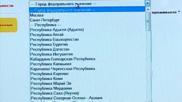 53 Кому достанется на орехи смотреть онлайн