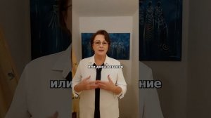 Спасите ваших мужчин
