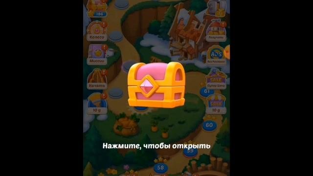 кристалики