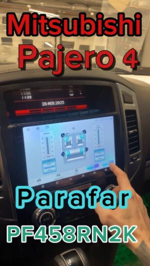 Магнитола Mitsubishi Pajero 4 Parafar PF458RN2K!!!