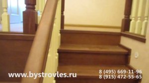 Обшивка бетонной лестницы массивом дуба