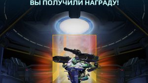 War Robots Сильный бой! Выпал Samjok тестирую в бою)
