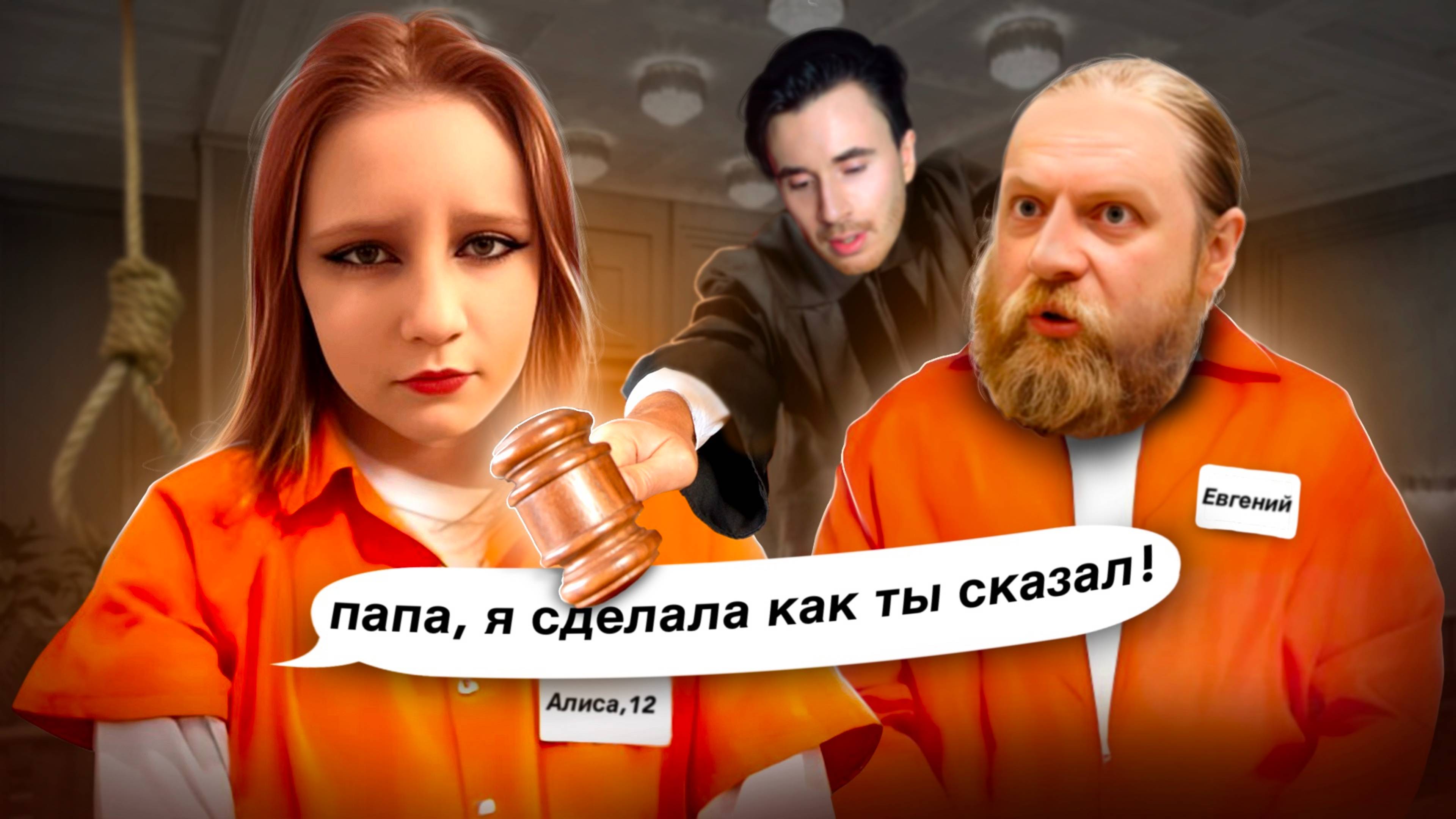ТЕПЛЯКОВЫ ДОИГРАЛИСЬ! ОПЕКА НАШЛА НАРУШЕНИЯ! ОТВЕТ ОТЦА! МГУ В 8 ЛЕТ ВСЕ ДЕТАЛИ