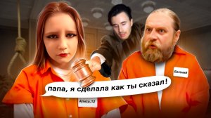 ТЕПЛЯКОВЫ ДОИГРАЛИСЬ! ОПЕКА НАШЛА НАРУШЕНИЯ! ОТВЕТ ОТЦА! МГУ В 8 ЛЕТ ВСЕ ДЕТАЛИ
