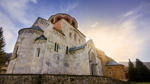 Сачувај ми душу Боже!