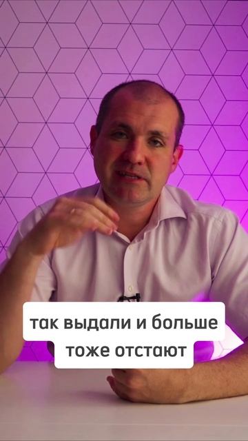 Мозговой штурм - вред для компании? смотреть онлайн