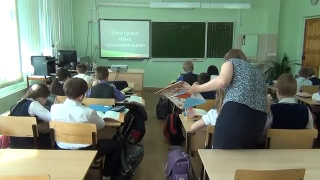 Романенко Е.Н. часть 3
