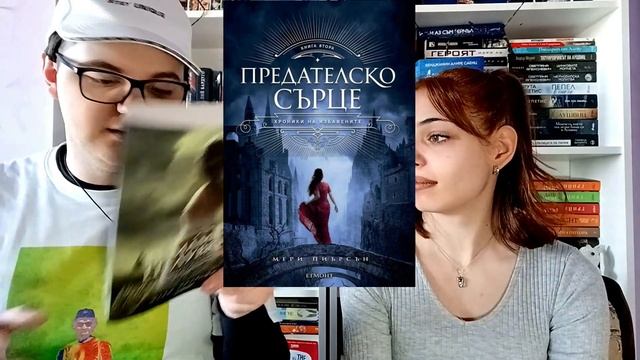🤍❤️📚BOOK HAUL| МАРТ📚❤️🤍 смотреть онлайн