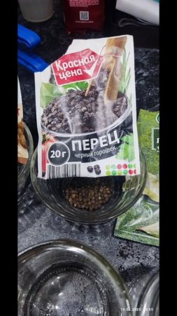 готовим консервы из щуки.