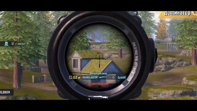 Pubg Mobile