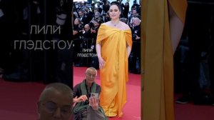 Справедливый обзор нарядов участников на Каннском фестивале 2024 от Лилии Рах