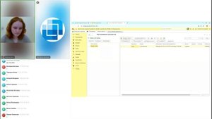 Как ускорить работу с первичкой в программах 1С? Запись вебинара от компании ЛегаСофт и 1С-Гэндальф