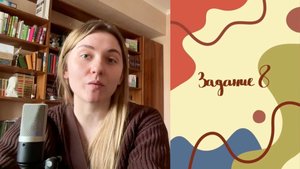 Задание 8 ЕГЭ русский язык ПОЛНАЯ теория с разбором и примерами