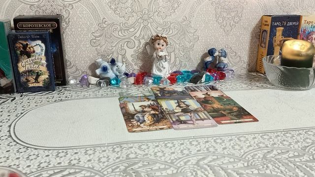💞Что он думает обо мне прямо сейчас 💞