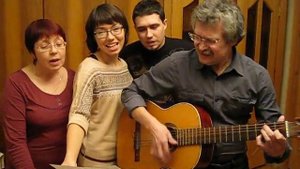 Family Singing ("Земляника/Лето/Шмели", В. Егоров)