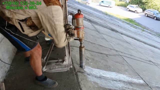 Отбор кернов. Алмазное бурение. Тел +7 916-122-39-24 Москва и МО.