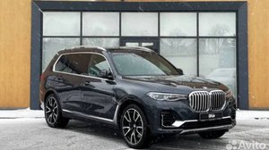 Обзор BMW X7, 2017 - Автосалон TOPCAR
