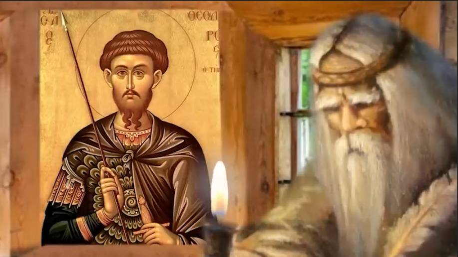 2 марта день Феодора Тирона и Прощеное Воскресенье. Отпуститеобиды и сами попросите про