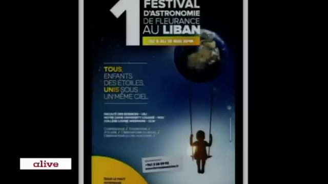 Rendezvous - Jean Pierre Saghbini - claude Hayek 08/05/2015 смотреть онлайн