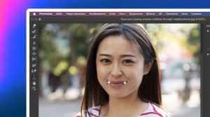 Как изменить выражение лица в Фотошопе_ Пластика лица