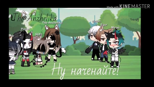 БАТЛ песен по парам смотреть онлайн