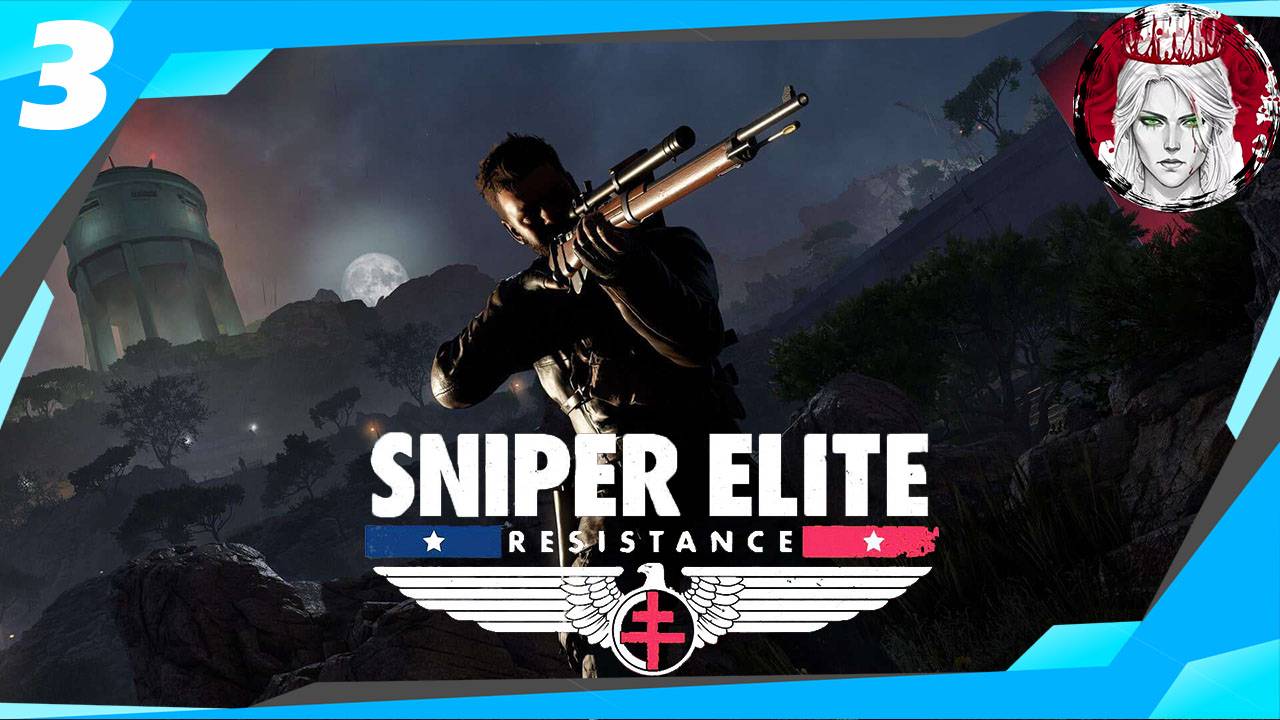 №3⏩Sniper Elite: Resistance🪖