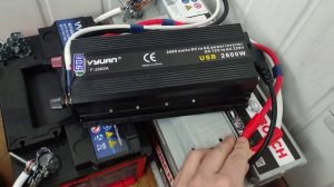 Инвертор LVYUAN 2600 и электрочайник 1850Вт