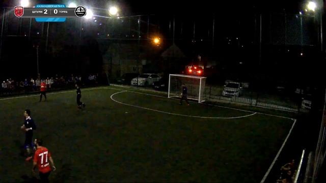 Штурм - Горец КФЛ 31.07.2019 смотреть онлайн