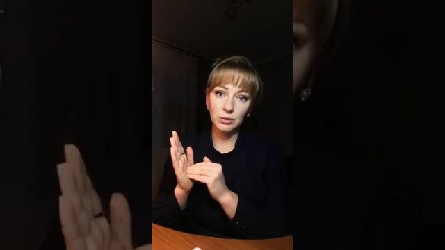 1ий Урок зі школи "Правильне харчування".
