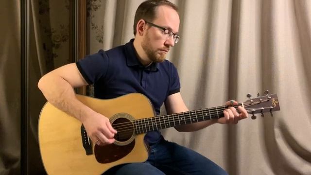 Аккорды Кино  Мои Друзья