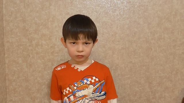 Вася "Знахарка", Репников Тимофей