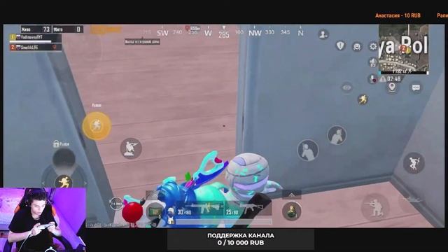 |НАБИРАЕМ НОВЫХ ЗРИТЕЛЕЙ|ПОДДЕРЖИТЕ ПОДПИСКОЙ И ЛАЙКОМ|КАЧАЕМ ЗАВИКА В PUBG MOBILE | ПУБГ МОБАЙЛ смотреть онлайн