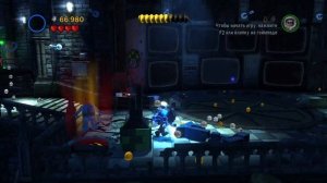 LEGO Batman 2: Генеральная уборка в лечебнице Аркхем.