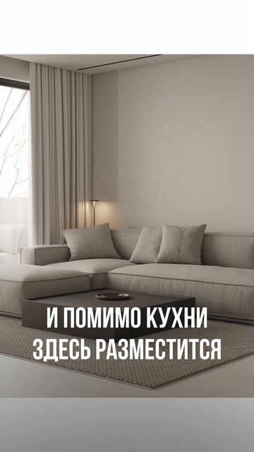 Строительство с Remdom25: шаг за шагом к вашему дому! 🔨❤️