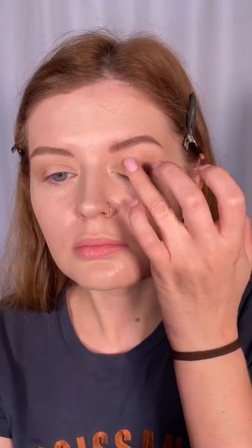 #дневноймакияж #макияж #макияжнакаждыйдень #makeup #makeuplook #shorts #shortvideo