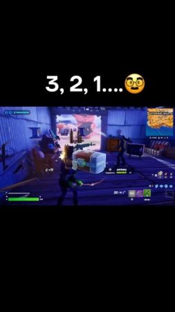 Маскировка 99лвл Fortnite