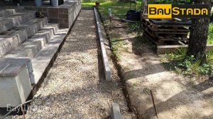 Дренаж и отмостка