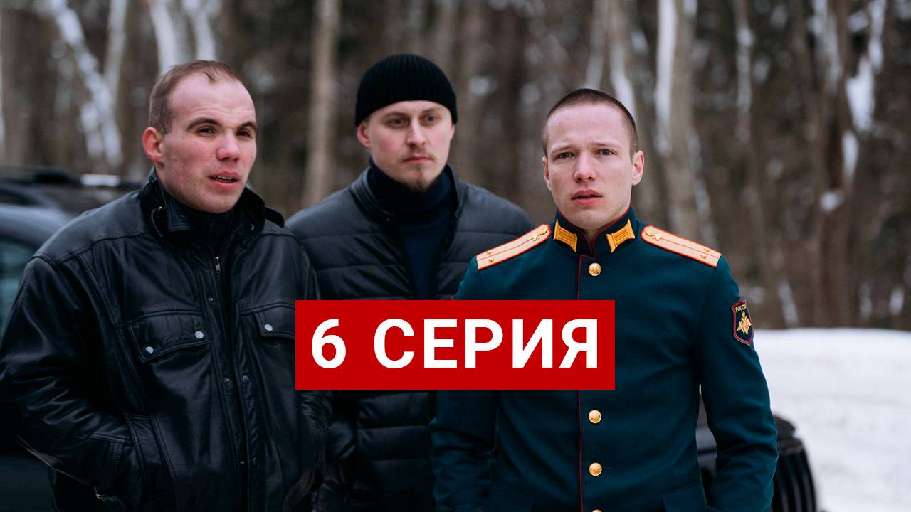 Почему либеральные кинокритики ополчились на "Ландыши".