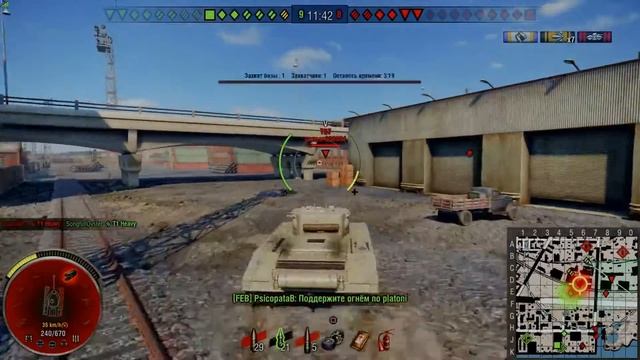 Эксельсьор.Голда и автоприцел.Все что нужно для песочницы смотреть онлайн