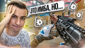 ВОТ НА ЧТО СПОСОБЕН НОВЫЙ СР ВИХРЬ с Модами в Warface!